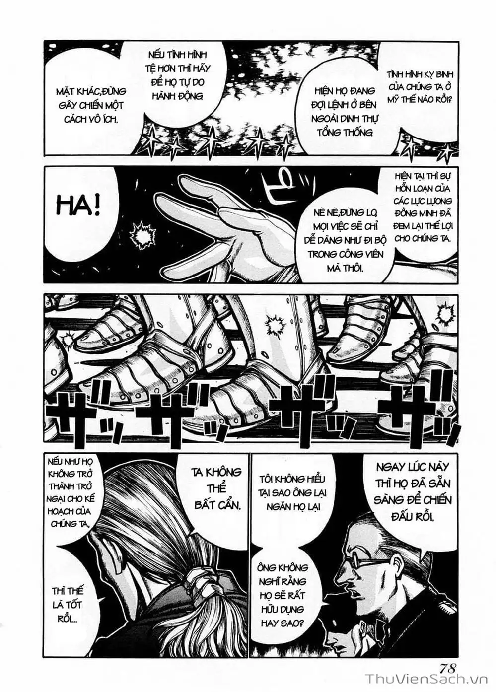 Truyện Tranh Kinh Tởm - Hellsing trang 7