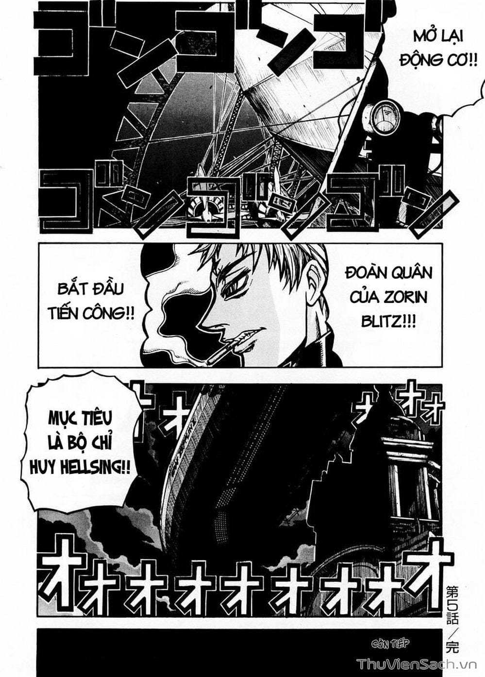 Truyện Tranh Kinh Tởm - Hellsing trang 7