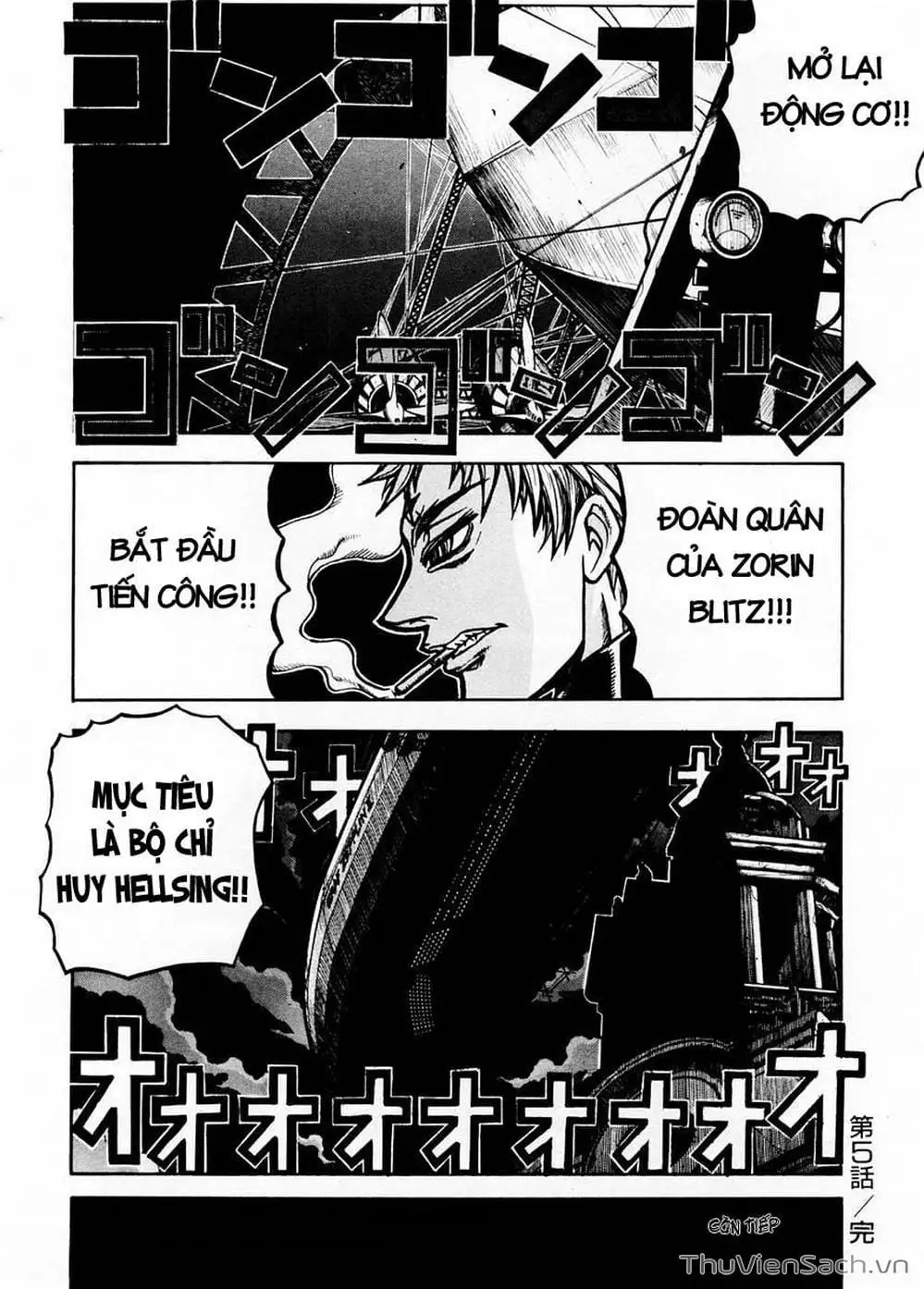 Truyện Tranh Kinh Tởm - Hellsing trang 7