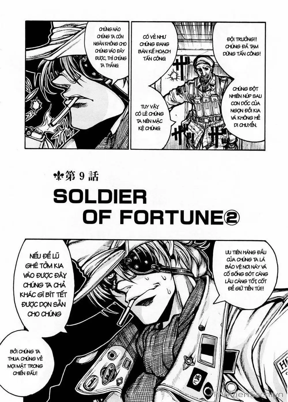 Truyện Tranh Kinh Tởm - Hellsing trang 7