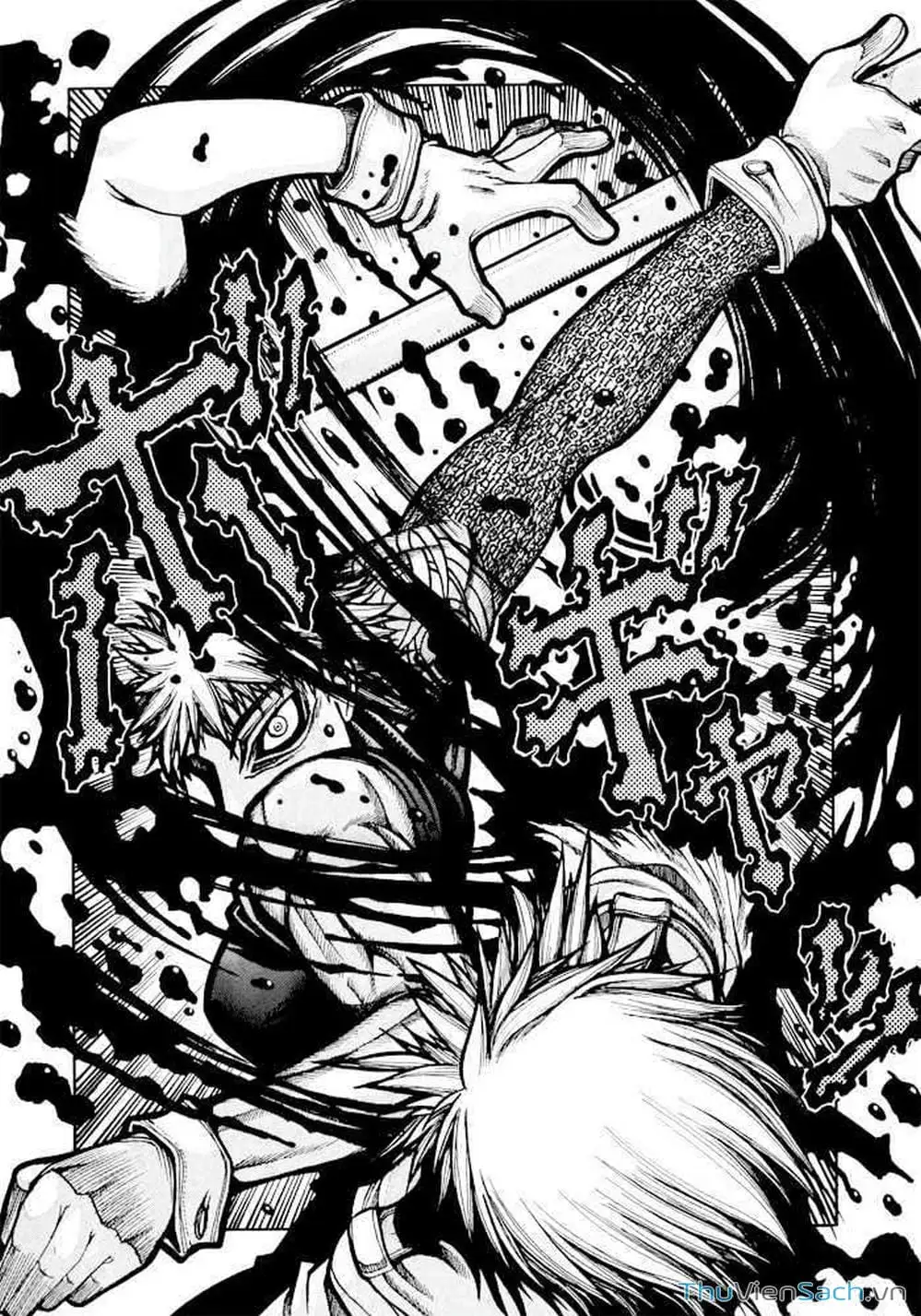 Truyện Tranh Kinh Tởm - Hellsing trang 7