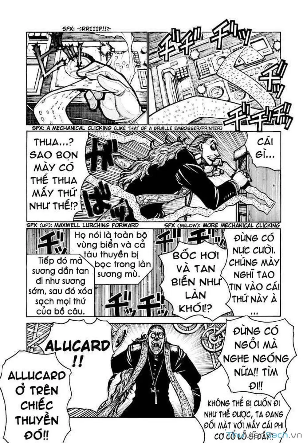 Truyện Tranh Kinh Tởm - Hellsing trang 7