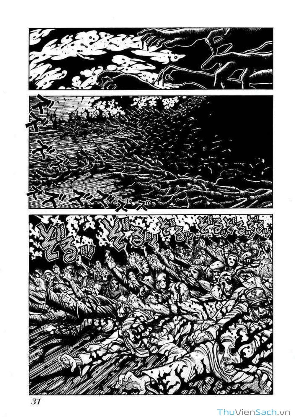 Truyện Tranh Kinh Tởm - Hellsing trang 7