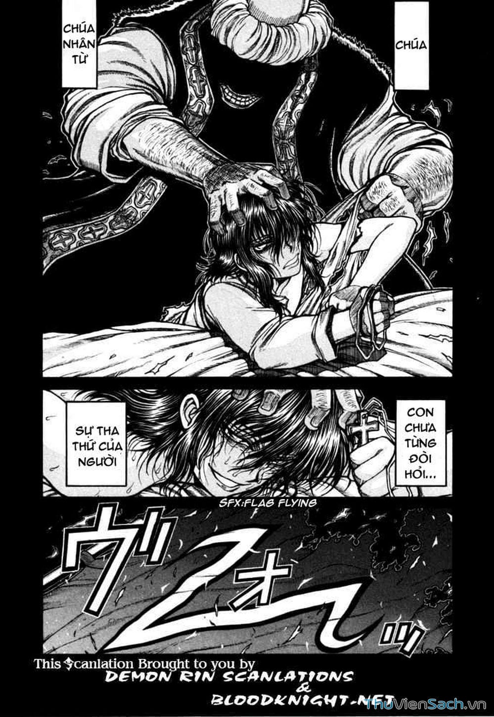 Truyện Tranh Kinh Tởm - Hellsing trang 7