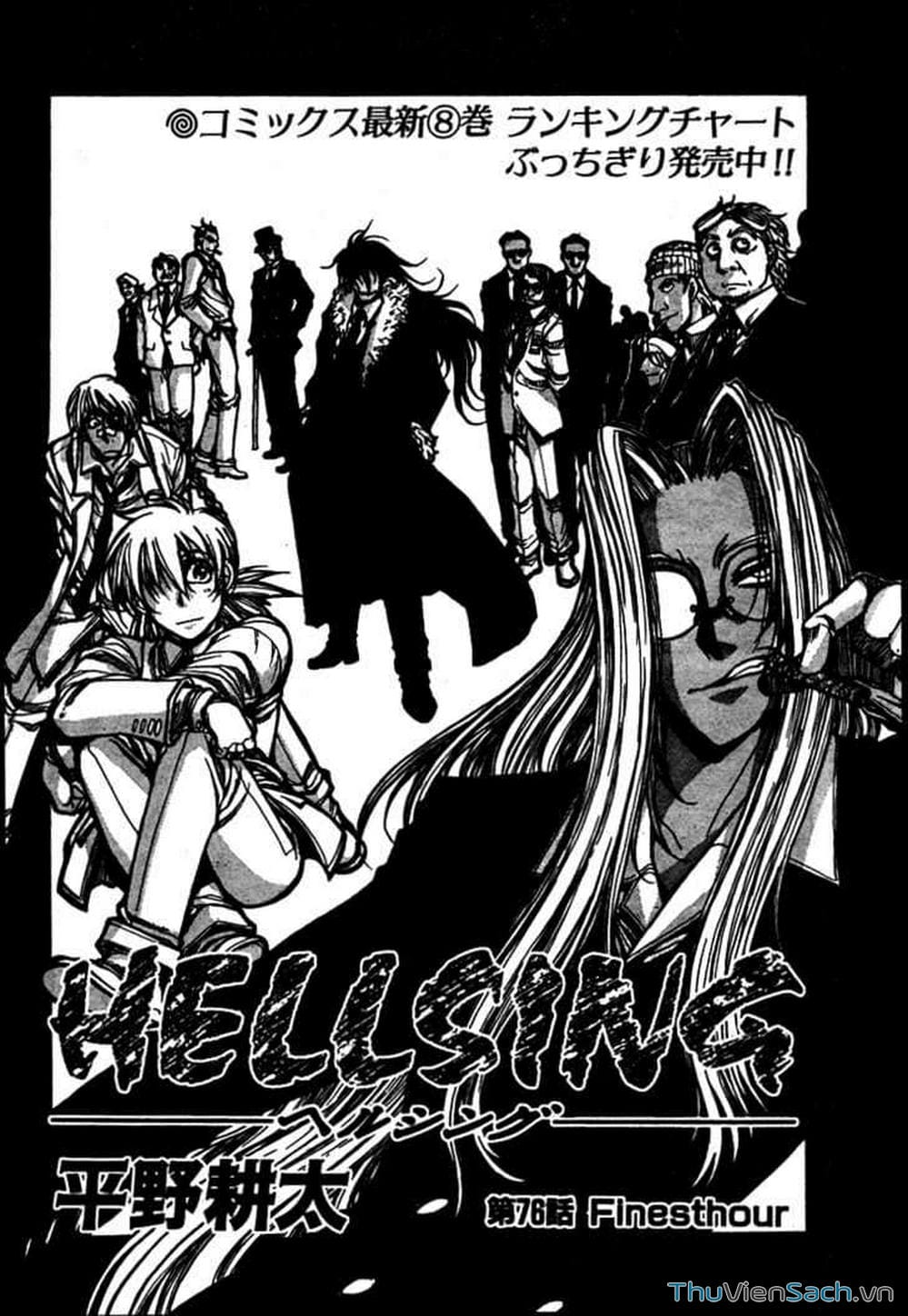 Truyện Tranh Kinh Tởm - Hellsing trang 7
