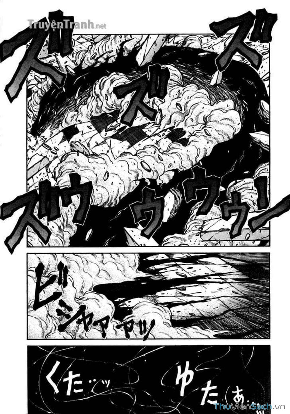 Truyện Tranh Kinh Tởm - Hellsing trang 7