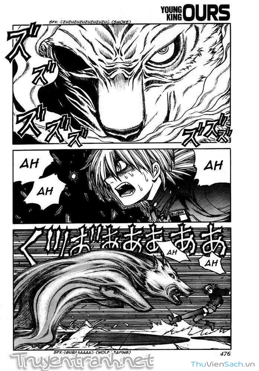 Truyện Tranh Kinh Tởm - Hellsing trang 7