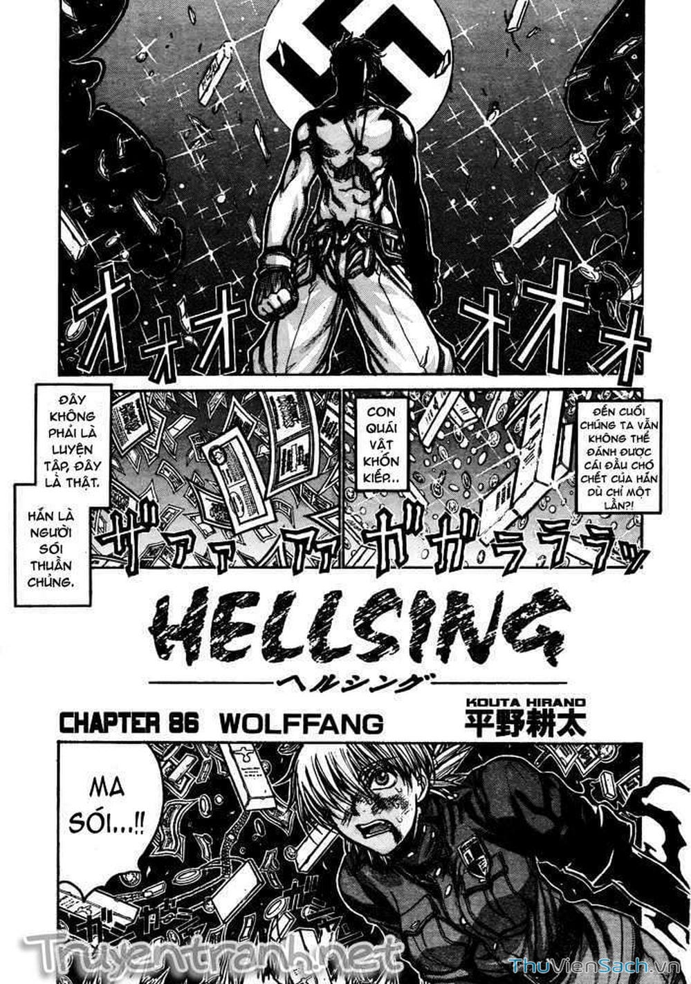 Truyện Tranh Kinh Tởm - Hellsing trang 7