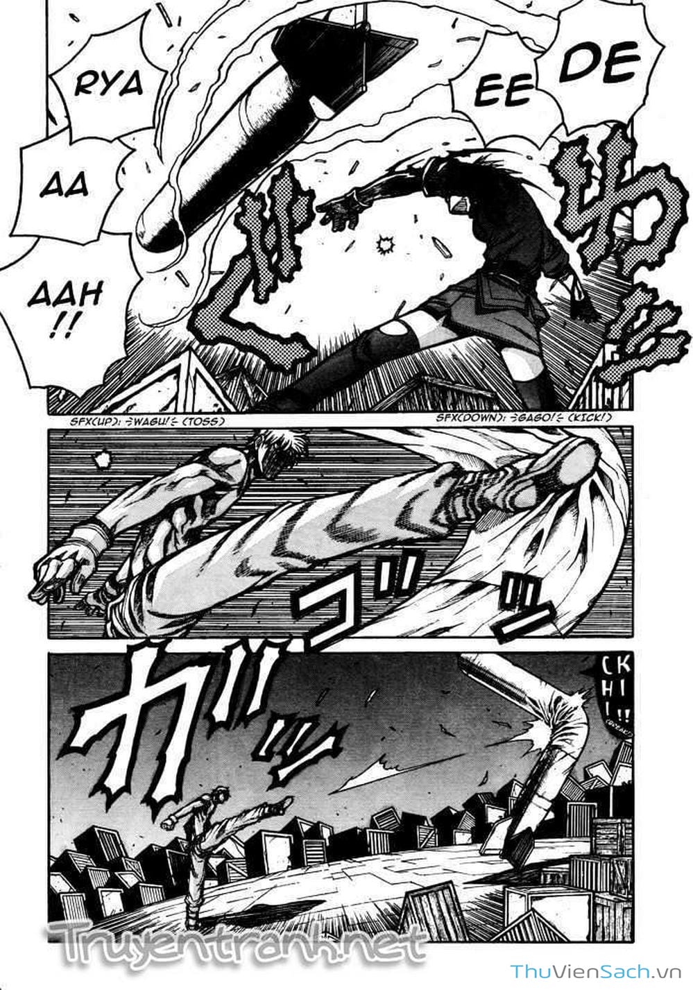 Truyện Tranh Kinh Tởm - Hellsing trang 7