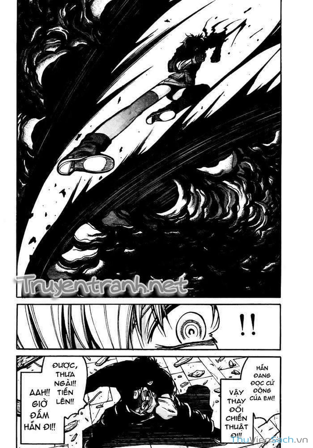 Truyện Tranh Kinh Tởm - Hellsing trang 7
