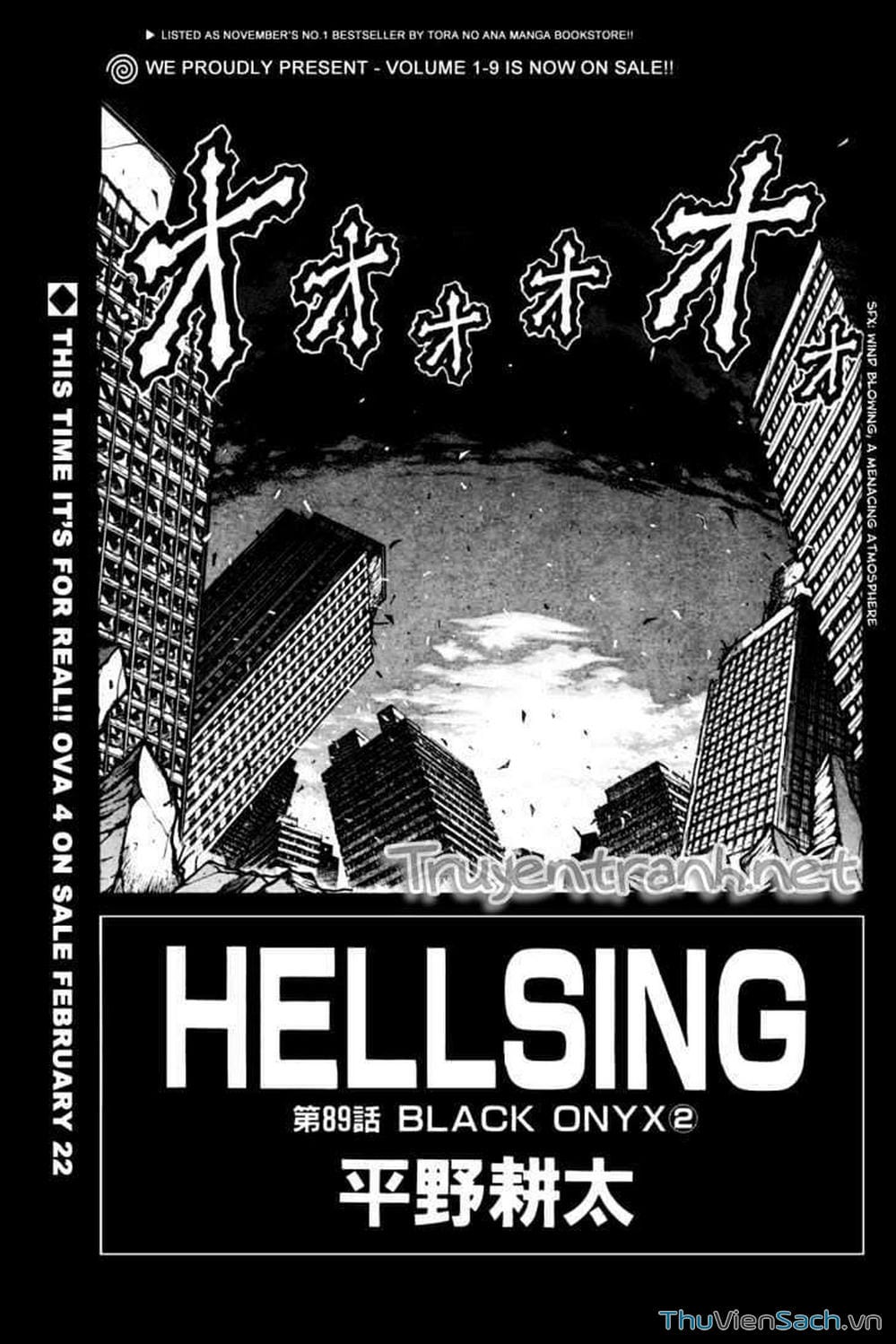 Truyện Tranh Kinh Tởm - Hellsing trang 7