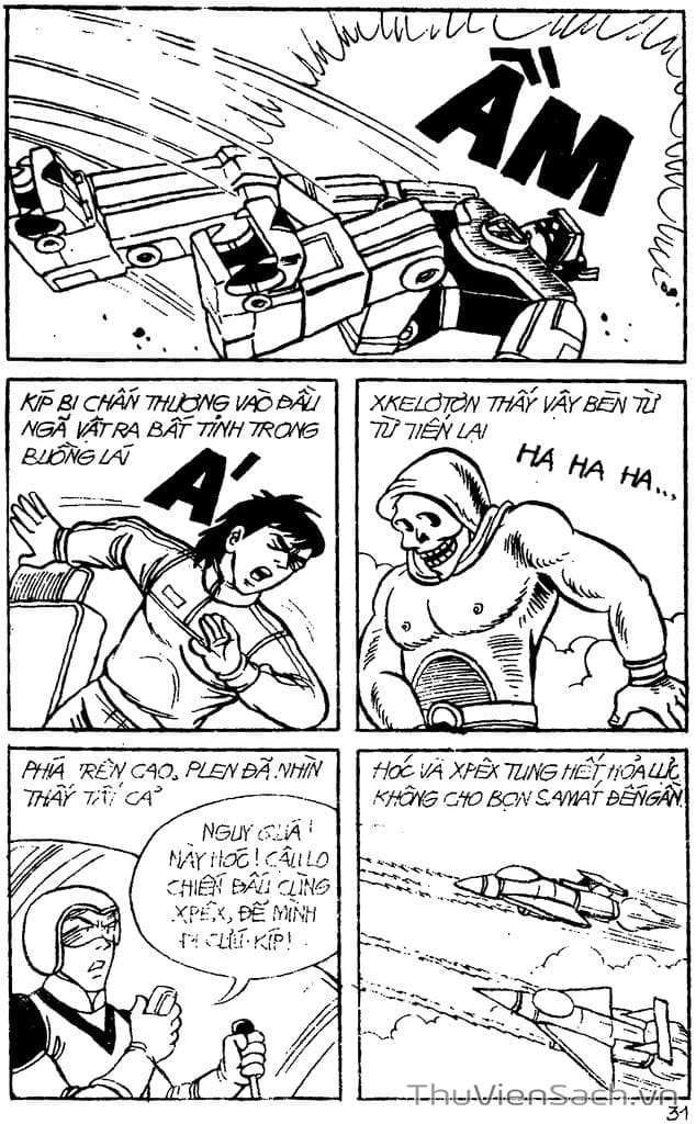 Truyện Tranh Dũng Sĩ Hesman trang 4