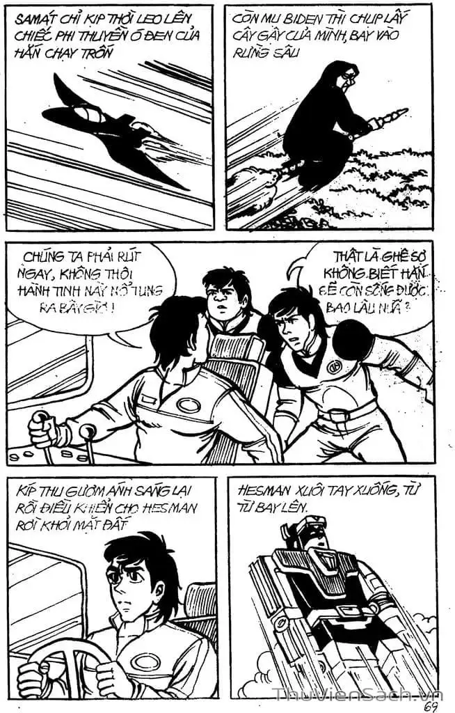 Truyện Tranh Dũng Sĩ Hesman trang 4