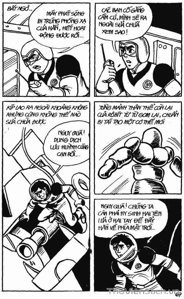 Truyện Tranh Dũng Sĩ Hesman trang 4