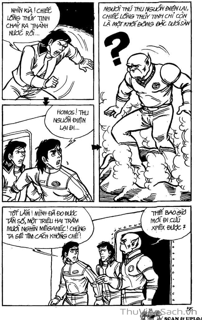 Truyện Tranh Dũng Sĩ Hesman trang 4