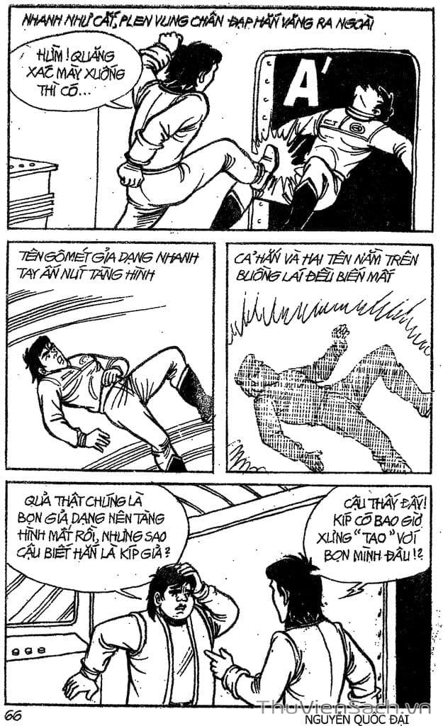 Truyện Tranh Dũng Sĩ Hesman trang 4