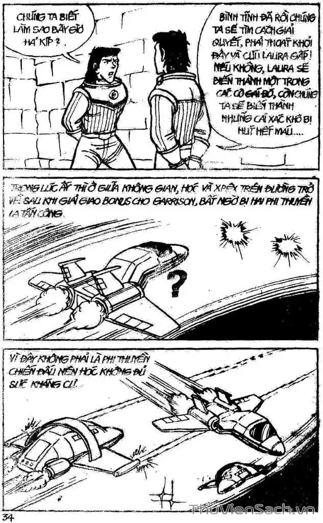 Truyện Tranh Dũng Sĩ Hesman trang 4