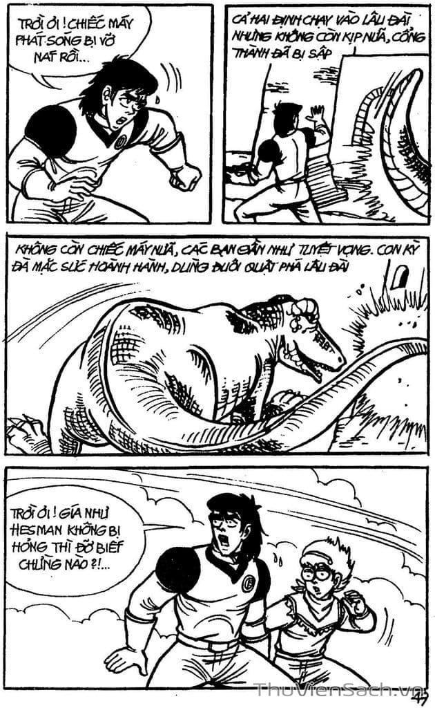 Truyện Tranh Dũng Sĩ Hesman trang 4