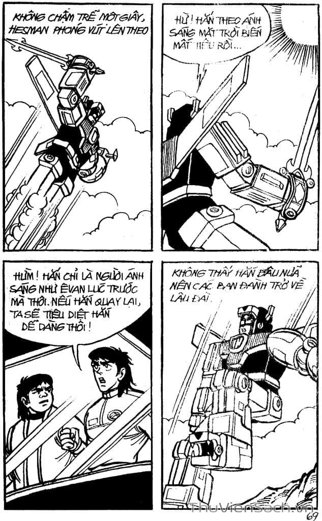 Truyện Tranh Dũng Sĩ Hesman trang 4