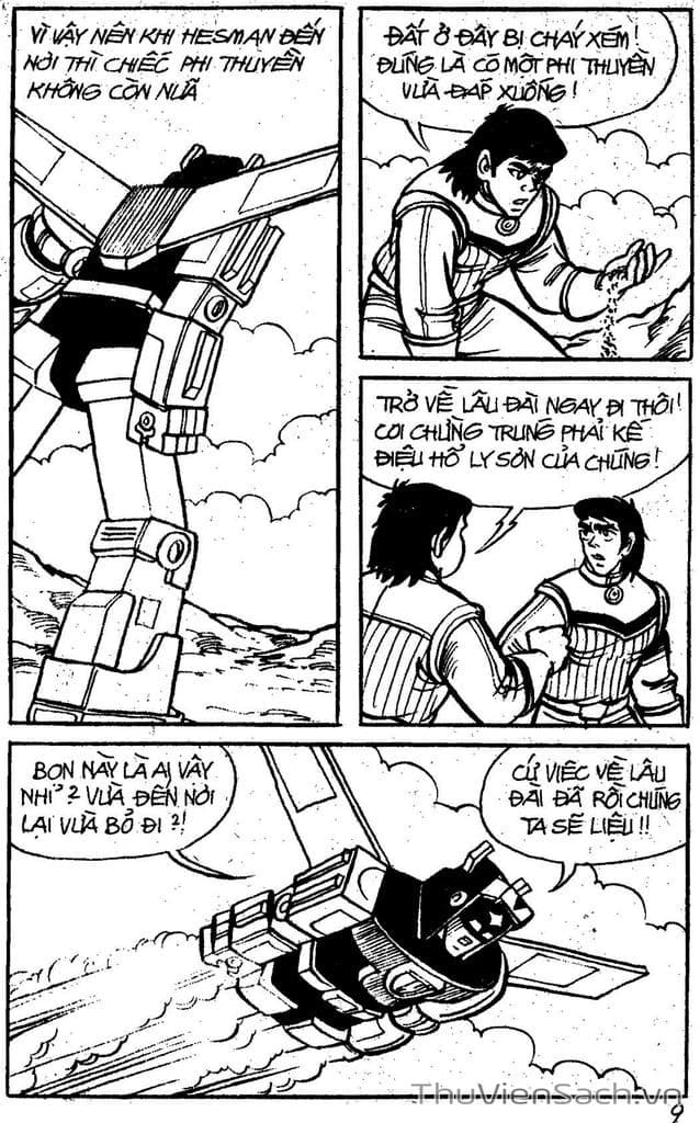 Truyện Tranh Dũng Sĩ Hesman trang 4