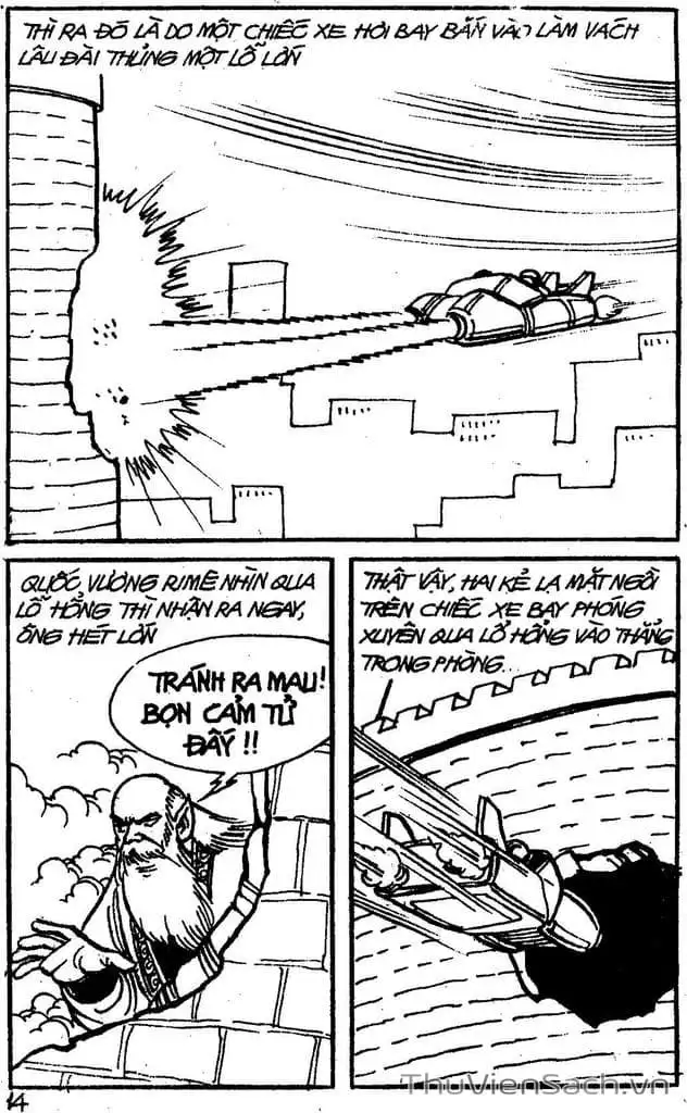 Truyện Tranh Dũng Sĩ Hesman trang 4