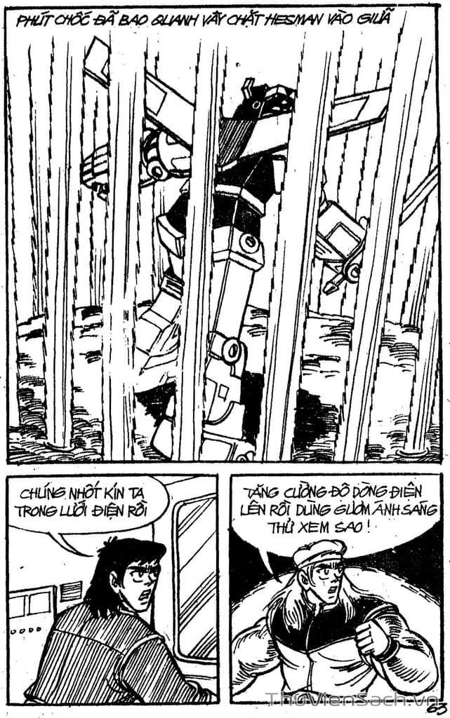 Truyện Tranh Dũng Sĩ Hesman trang 4