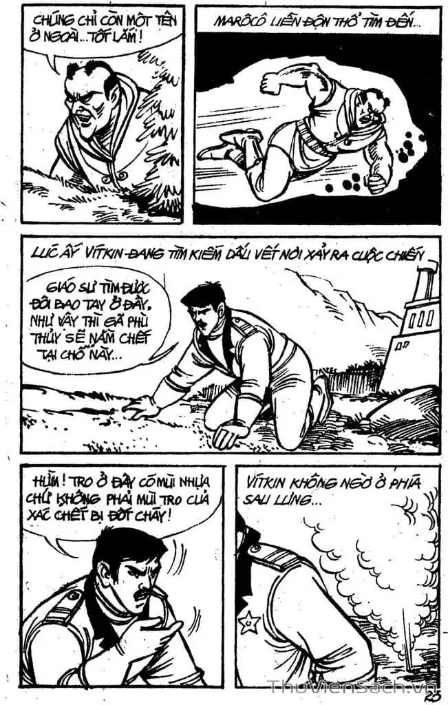 Truyện Tranh Dũng Sĩ Hesman trang 4
