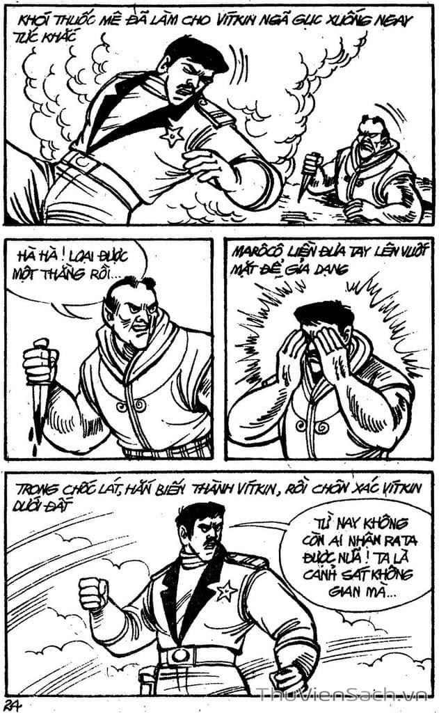 Truyện Tranh Dũng Sĩ Hesman trang 4