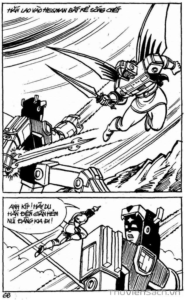Truyện Tranh Dũng Sĩ Hesman trang 4