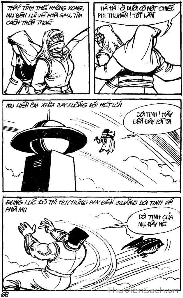 Truyện Tranh Dũng Sĩ Hesman trang 4