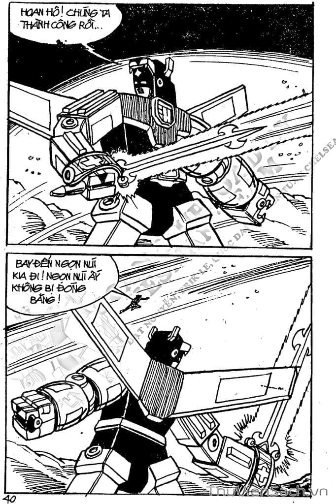 Truyện Tranh Dũng Sĩ Hesman trang 4