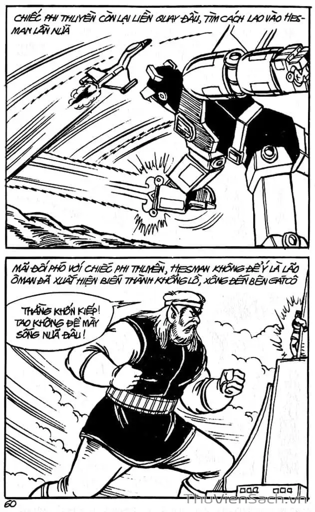 Truyện Tranh Dũng Sĩ Hesman trang 4