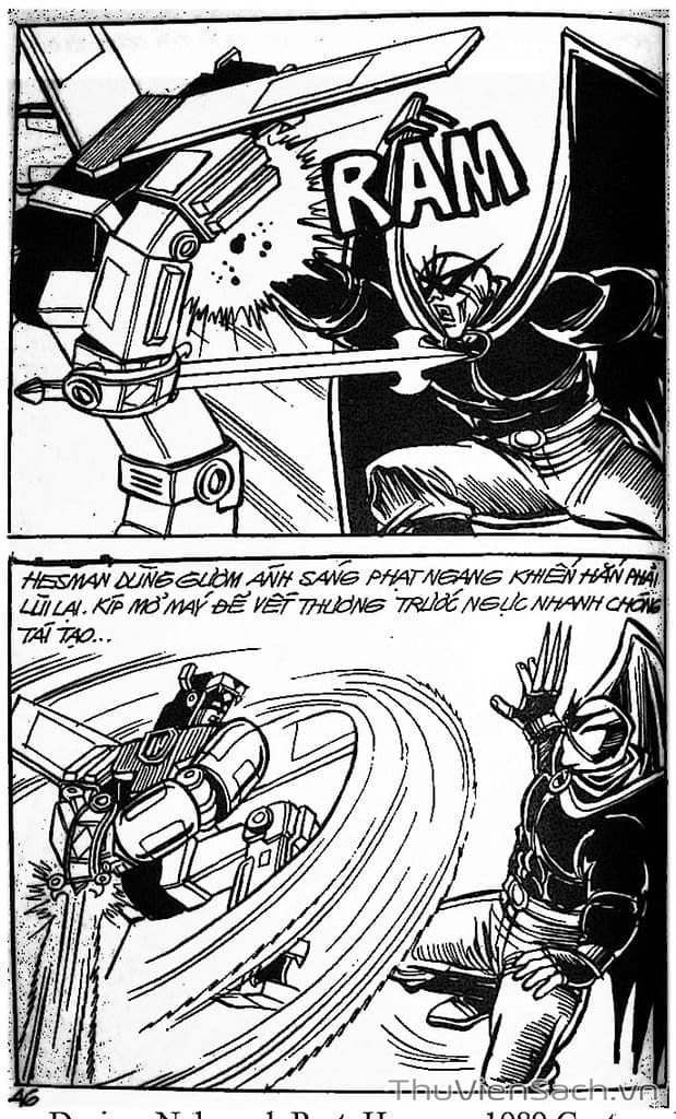 Truyện Tranh Dũng Sĩ Hesman trang 4