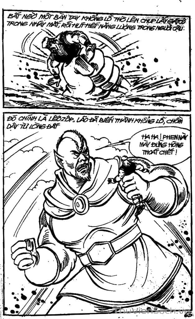 Truyện Tranh Dũng Sĩ Hesman trang 4