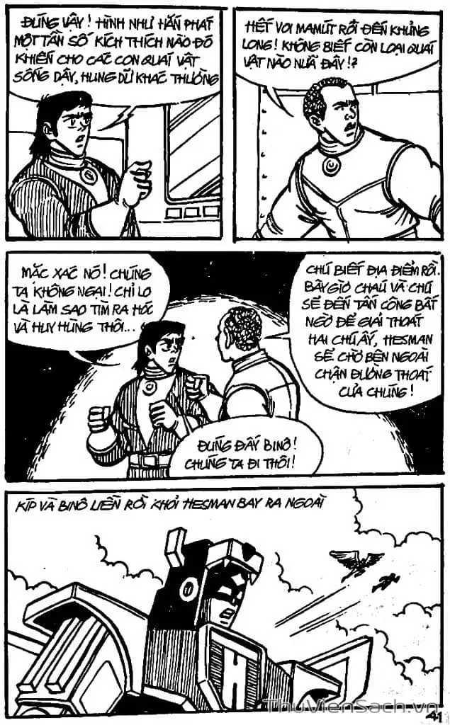 Truyện Tranh Dũng Sĩ Hesman trang 4
