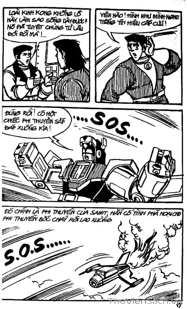 Truyện Tranh Dũng Sĩ Hesman trang 4