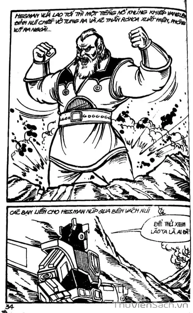 Truyện Tranh Dũng Sĩ Hesman trang 4