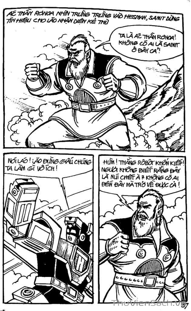 Truyện Tranh Dũng Sĩ Hesman trang 4