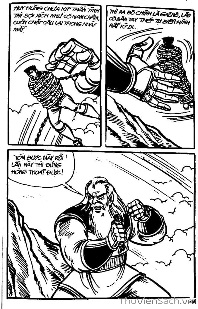 Truyện Tranh Dũng Sĩ Hesman trang 4