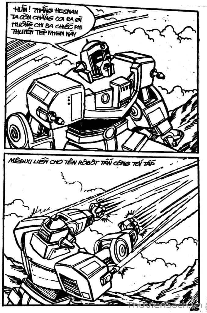 Truyện Tranh Dũng Sĩ Hesman trang 4