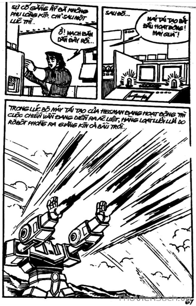 Truyện Tranh Dũng Sĩ Hesman trang 4
