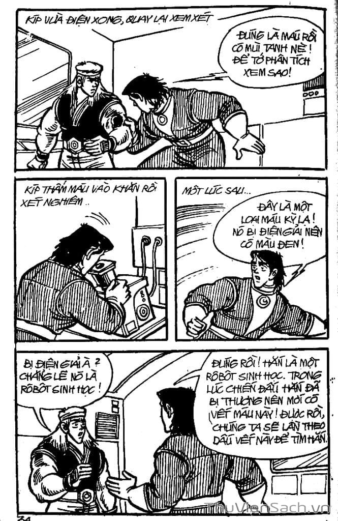 Truyện Tranh Dũng Sĩ Hesman trang 4