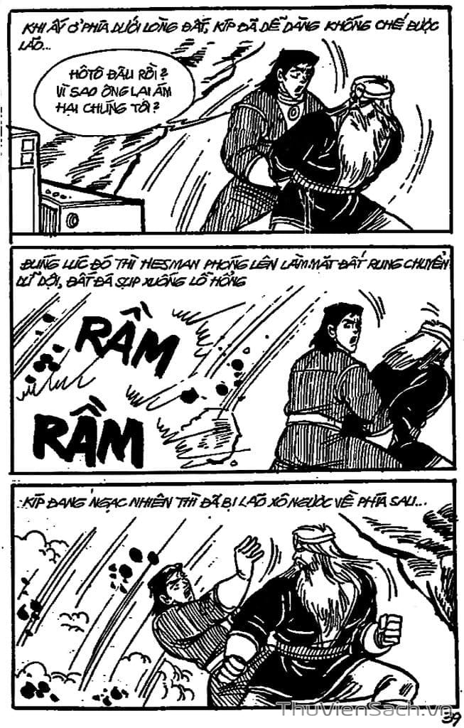 Truyện Tranh Dũng Sĩ Hesman trang 4