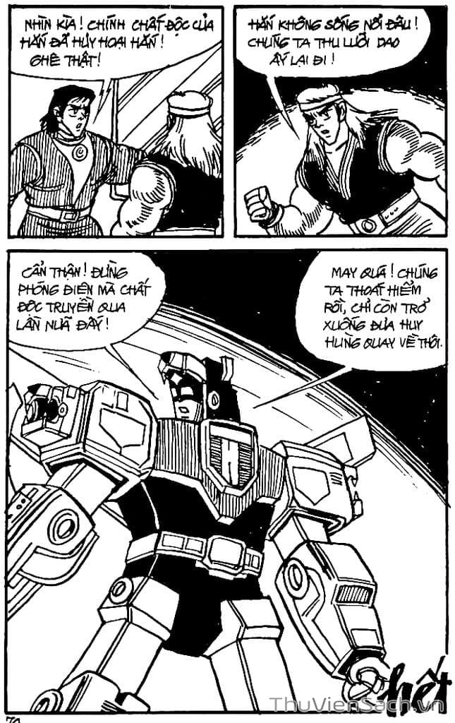 Truyện Tranh Dũng Sĩ Hesman trang 4