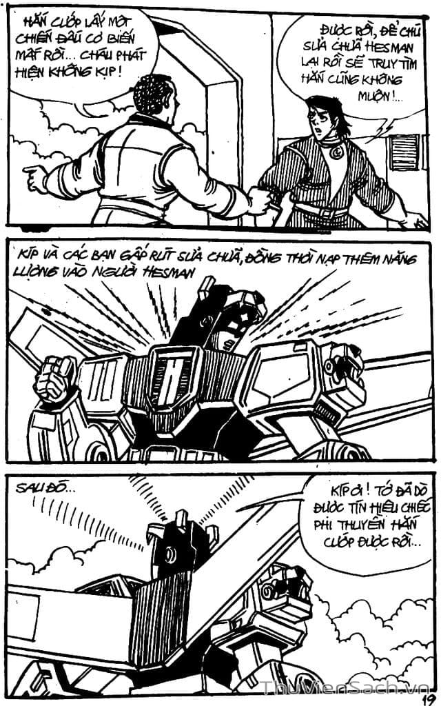 Truyện Tranh Dũng Sĩ Hesman trang 4