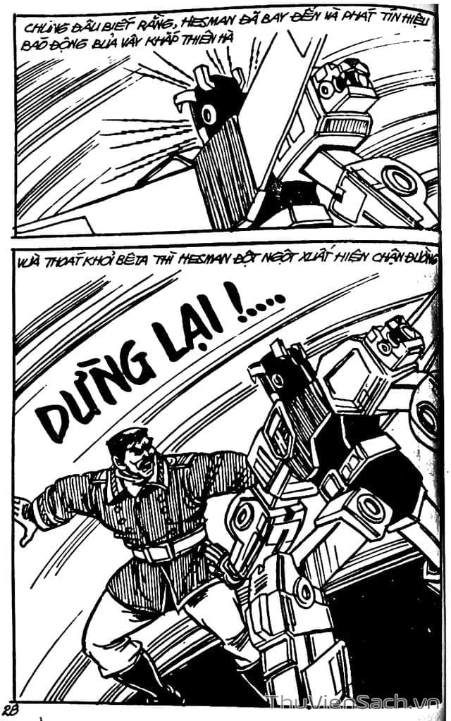 Truyện Tranh Dũng Sĩ Hesman trang 4