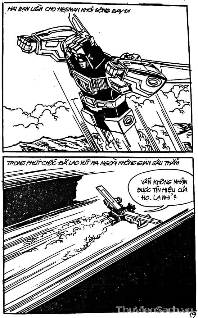 Truyện Tranh Dũng Sĩ Hesman trang 4