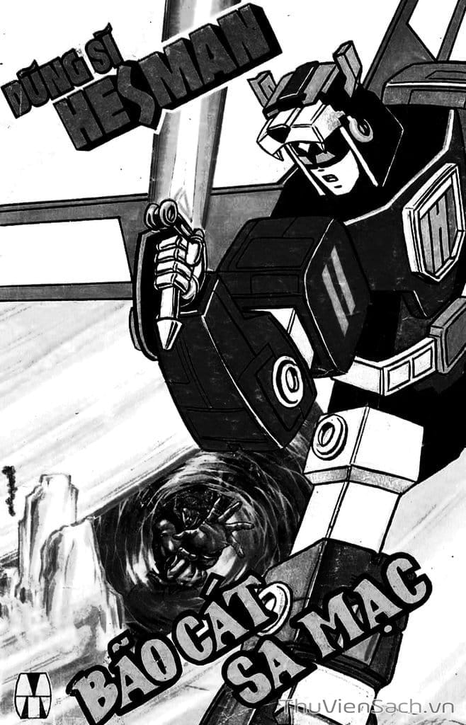 Truyện Tranh Dũng Sĩ Hesman trang 4