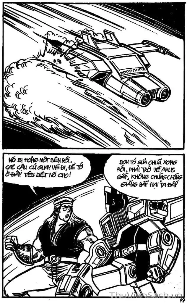 Truyện Tranh Dũng Sĩ Hesman trang 4