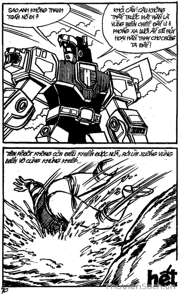 Truyện Tranh Dũng Sĩ Hesman trang 4